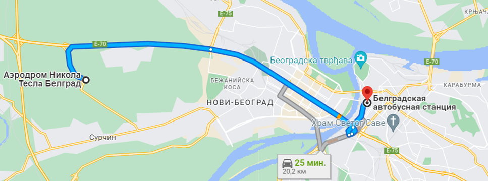 Автомобильный маршрут от аэропорта до автовокзала Белграда